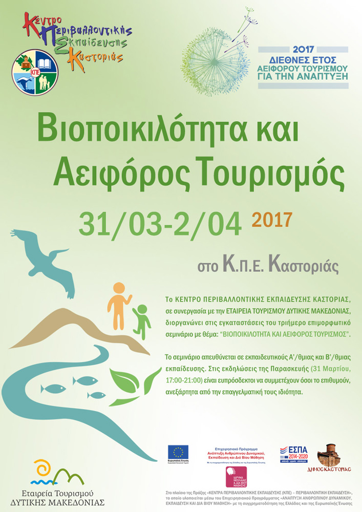 biodiversity