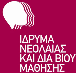 logo-db