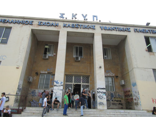 iek1