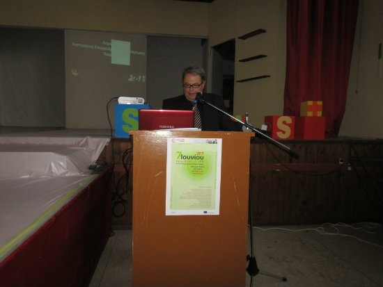 iek3