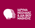 inedivim