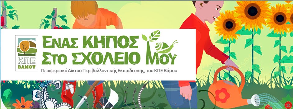 kipobanner