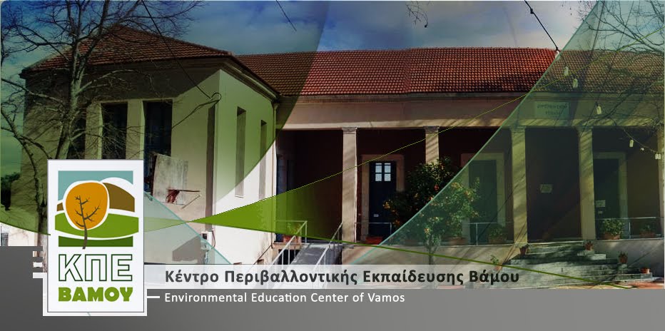 kpevamou
