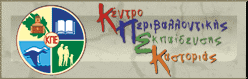 logo_kpe_bg