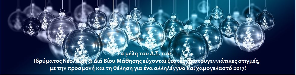 xmas-site