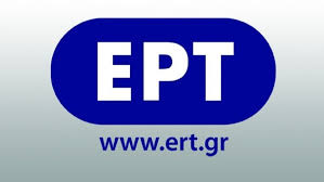 ert