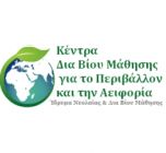 kpe-245