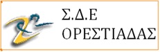 sde01
