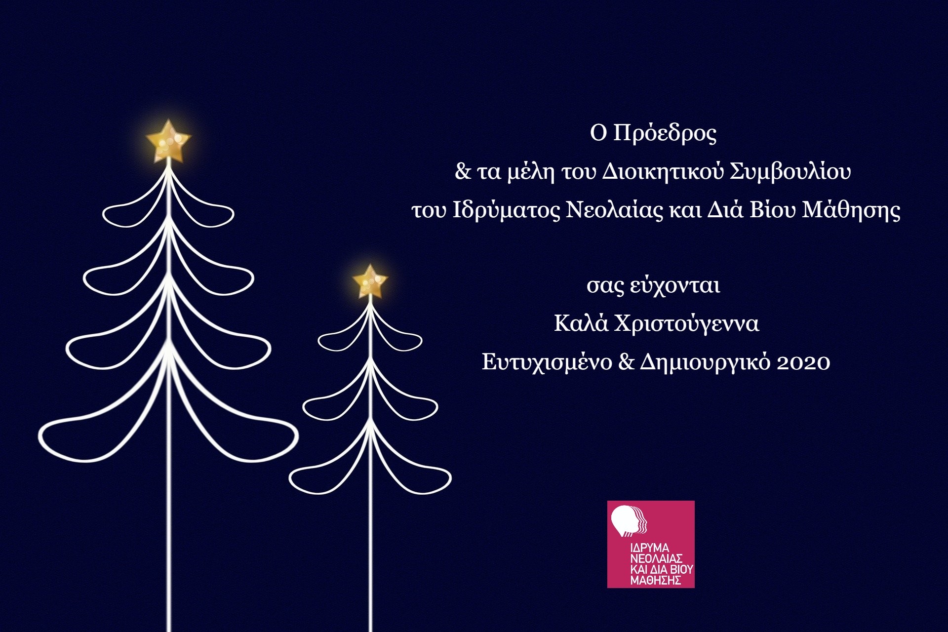 inedivim1_2019