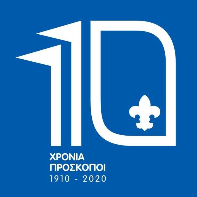 proskopoi