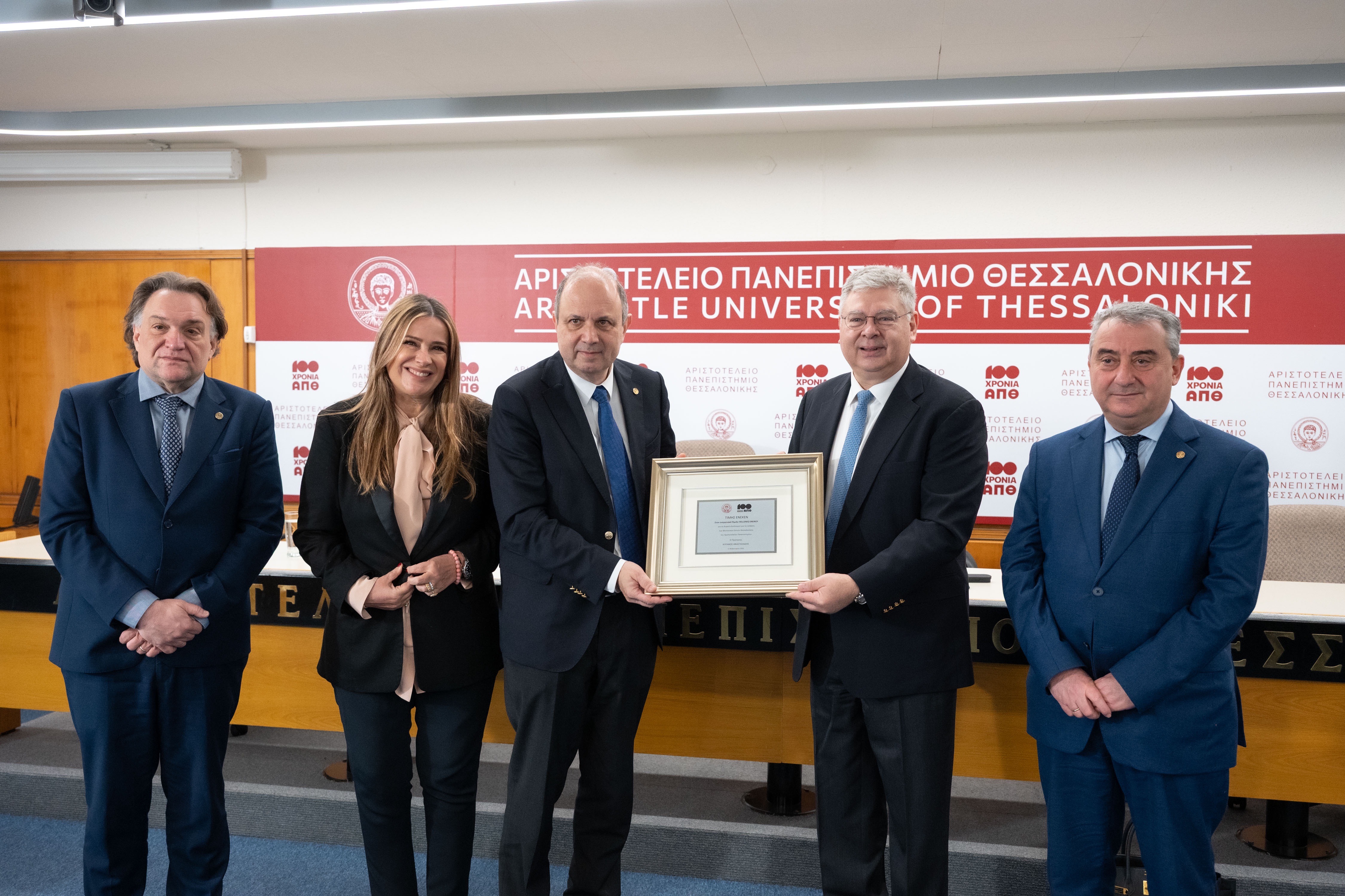 Συμμαχία κοινωνικής ευθύνης από ΙΝΕΔΙΒΙΜ, ΑΠΘ και HELLENiQ ENERGY: Δωρεά εξοπλισμού στις Φοιτητικές Εστίες του ΑΠΘ