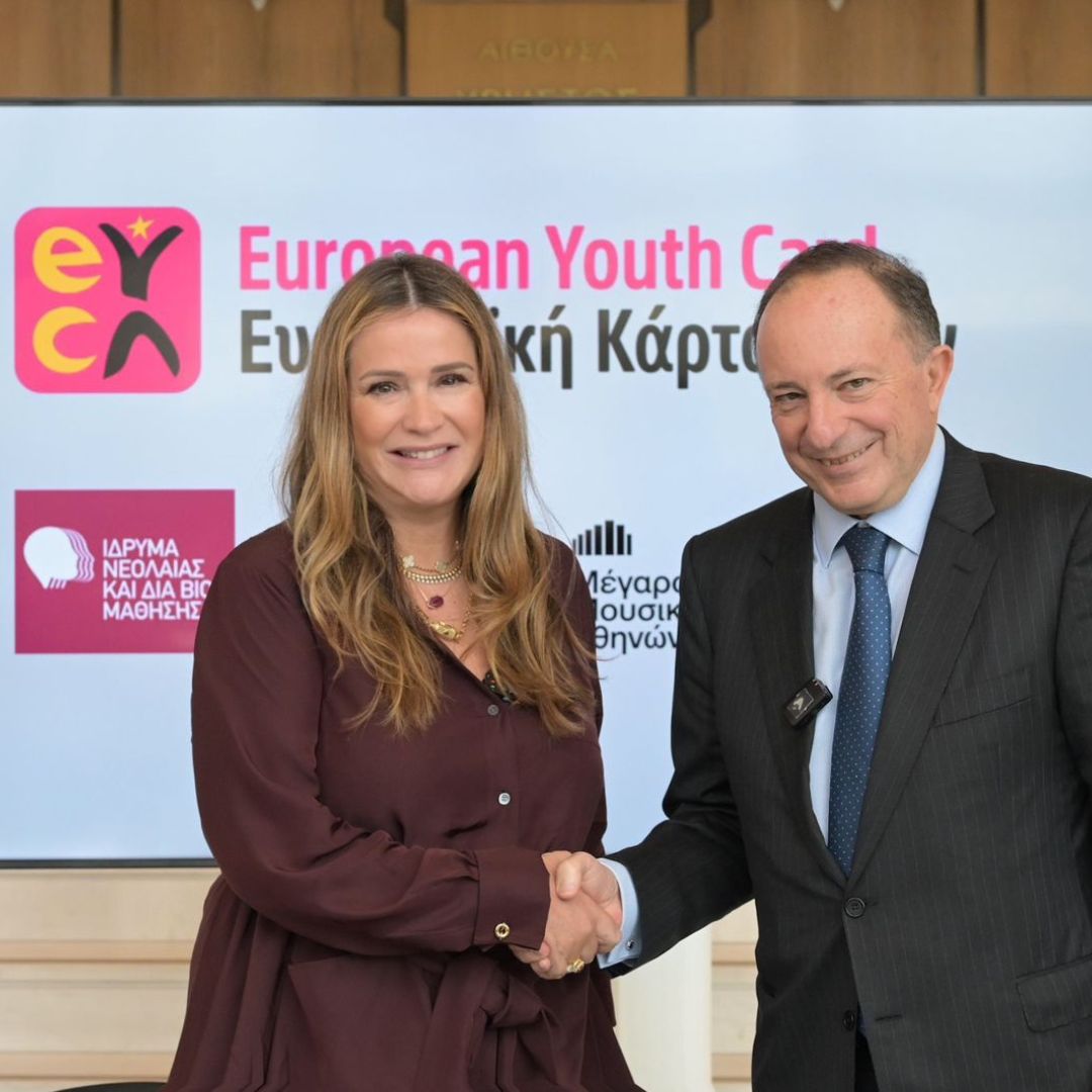 WhatsApp Image 2026-02-17 at 12.20.36 (1)